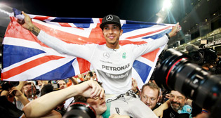 Исторический рубеж "Формулы-1"