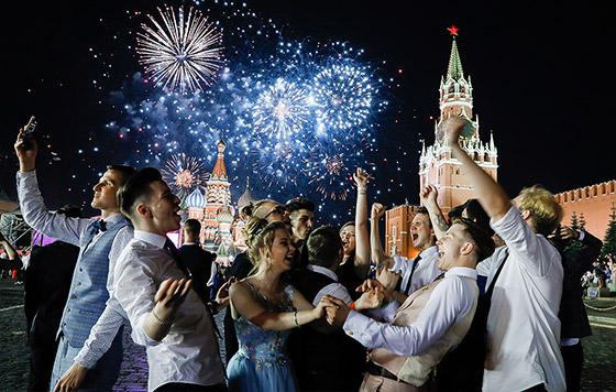 Московский выпускной