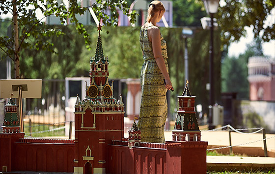 "Россия в миниатюре" в Царицыно