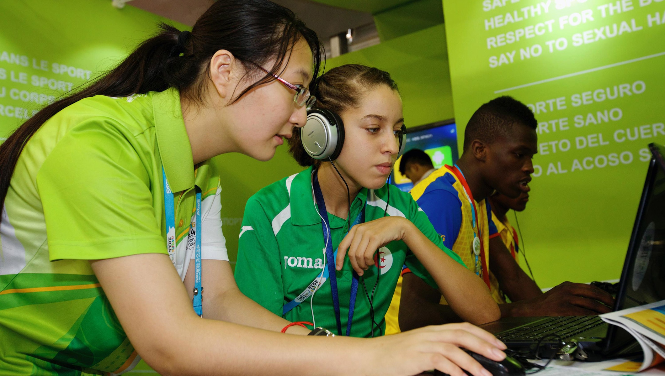 Nanjing 2014
