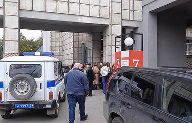 Что известно о стрельбе в Пермском государственном университете