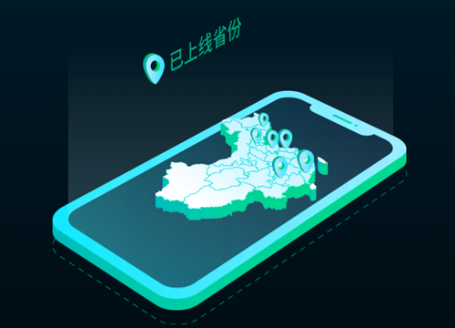 ËæÖÝETCÖúÊÖ΢ÐÅÃâ·ÑÉêÇëETC