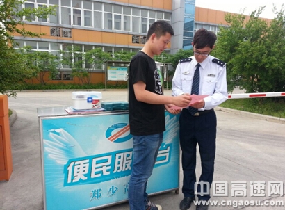 ÀͶ¯½ÚÀïµÄ¼áÊØÓë·îÏ×