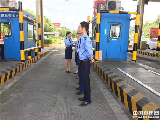 ÓþµÍ·¼Ç¼×îÃÀÊÕ·ÑÔ±