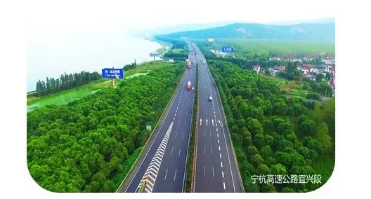 ¡¾ÎåÇåÈý»¯¡¿ÐãÃÀÄþº¼Ïߣ¬ÈÃÄãÁ÷Á¬É½Ë®¼ä