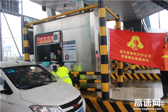 ÎÅÑ©¼´¶¯ Ô¡Ñ©·ÜÕ½ ¿¹±ù±£³©ÎÒÃÇÕ½¶·ÔÚÒ»Ïß