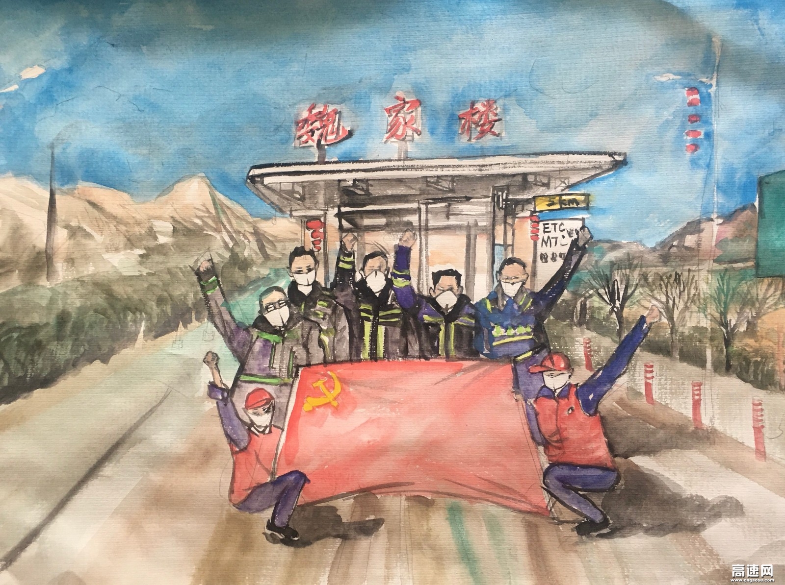 ÒÔ¡°ÒÕ¡±¿¹¡°Òß¡±»æÕæÇé