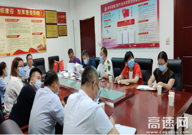 ºÓ±±¸ßËÙ¿ª·¢ÇøÊÕ·ÑÕ¾ÕÙ¿ªÍƽø°²È«Éú²ú¡°Ë«¿Ø¡±ÊԵ㹤×÷»áÒé