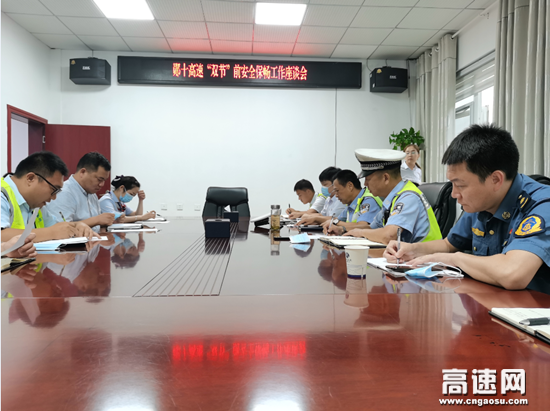 ºþ±±¸ßËÙ·ÕþººÊ®Ö§¶ÓÔÇÊ®´ó¶Ó¡°ÀÍÒݽáºÏ¡±±ðÑù¶ÈÖÐÇï