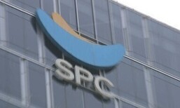 SPC에 수사정보 주고 금품 받아…전 검찰 수사관 징역 3년
