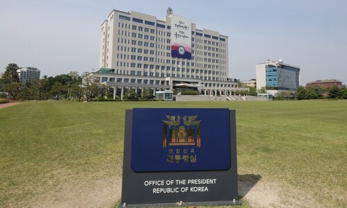 ‘검찰총장 패싱’ 김건희 조사에…대통령실 “검찰 내부 문제”