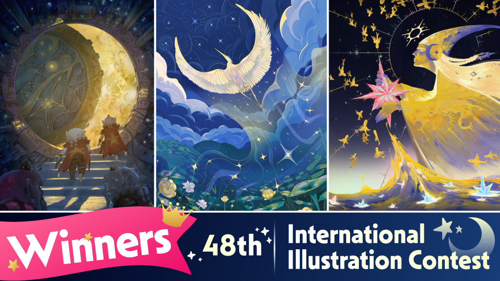 Starry artworks all around - Announcing the Winners of the 48th International Illustration Contest!