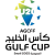 Gulf Cup of Nations U20