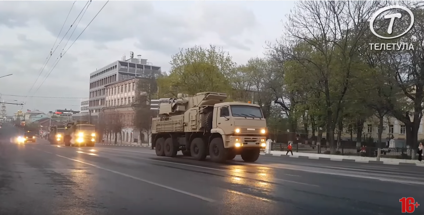 Jordan Pantsir